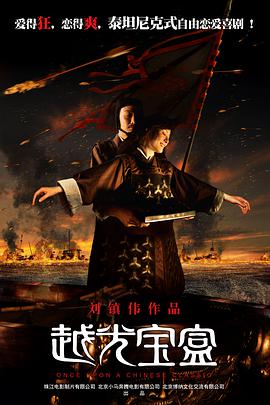 狼人成人综合亚洲